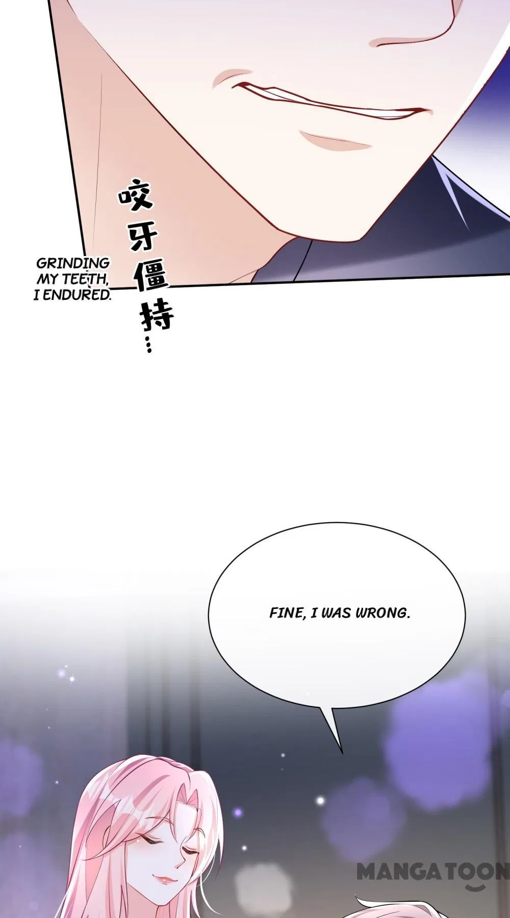 Never Let Go of My Ex-Husband Chapter 159 – Page 15