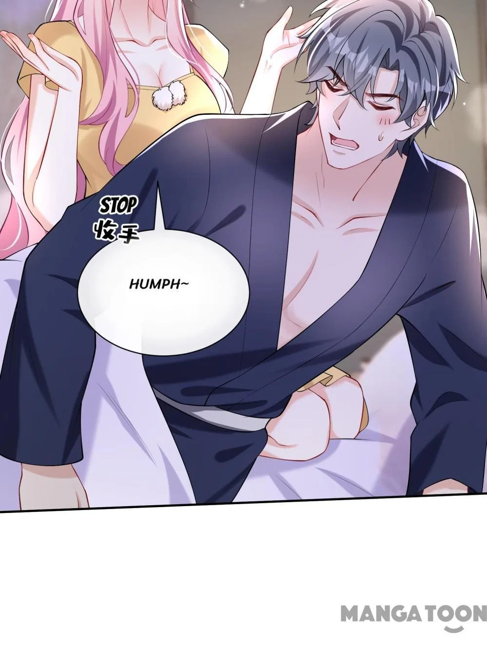 Never Let Go of My Ex-Husband Chapter 159 – Page 16