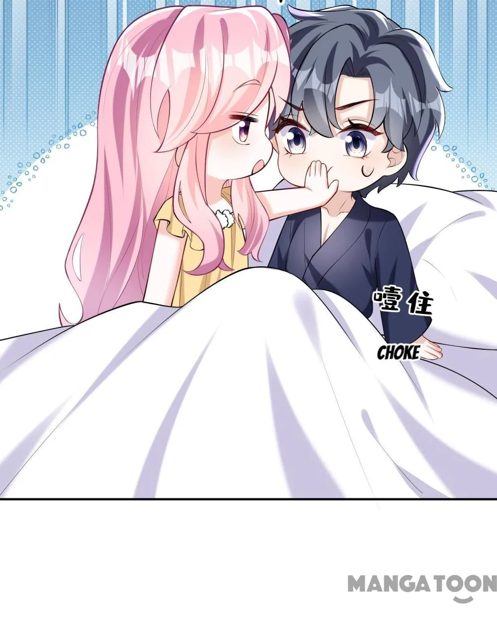 Never Let Go of My Ex-Husband Chapter 159 – Page 20