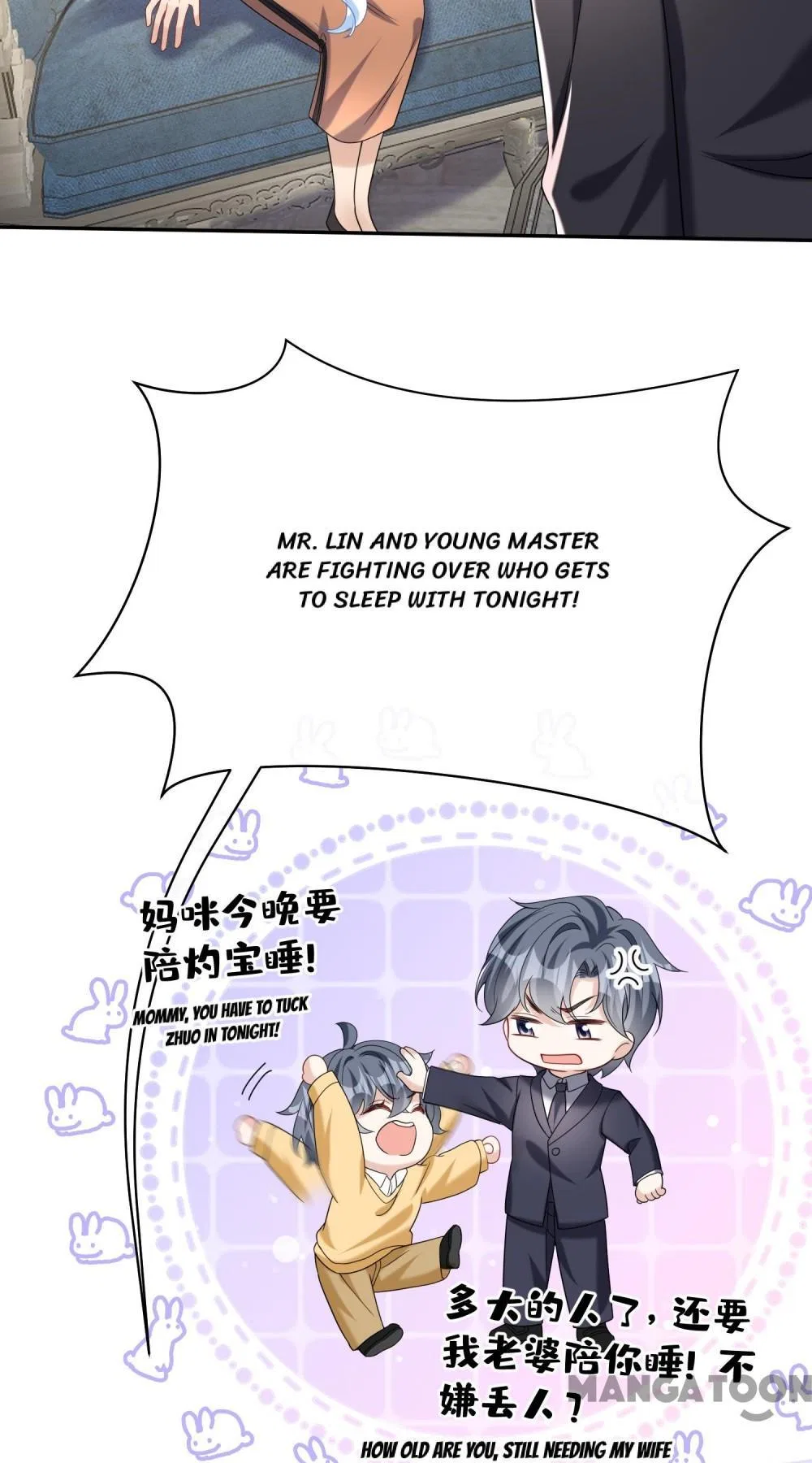 Never Let Go of My Ex-Husband Chapter 158 – Page 41