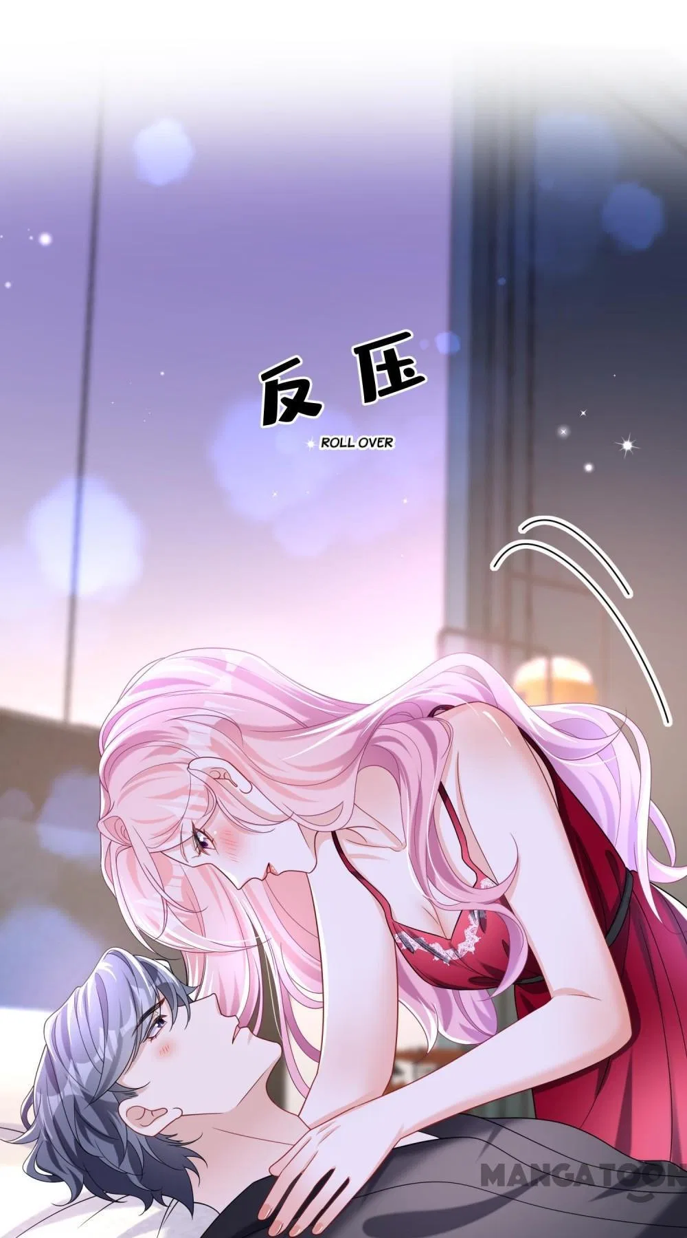 Never Let Go of My Ex-Husband Chapter 155 – Page 19