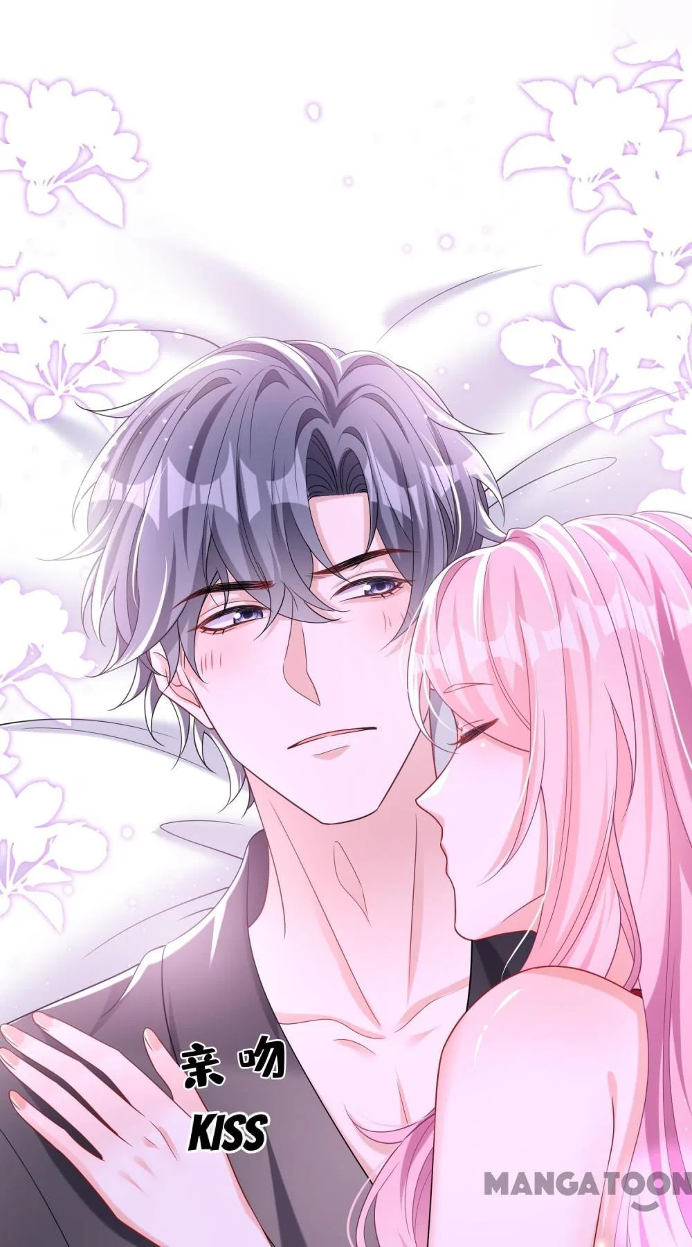 Never Let Go of My Ex-Husband Chapter 155 – Page 21