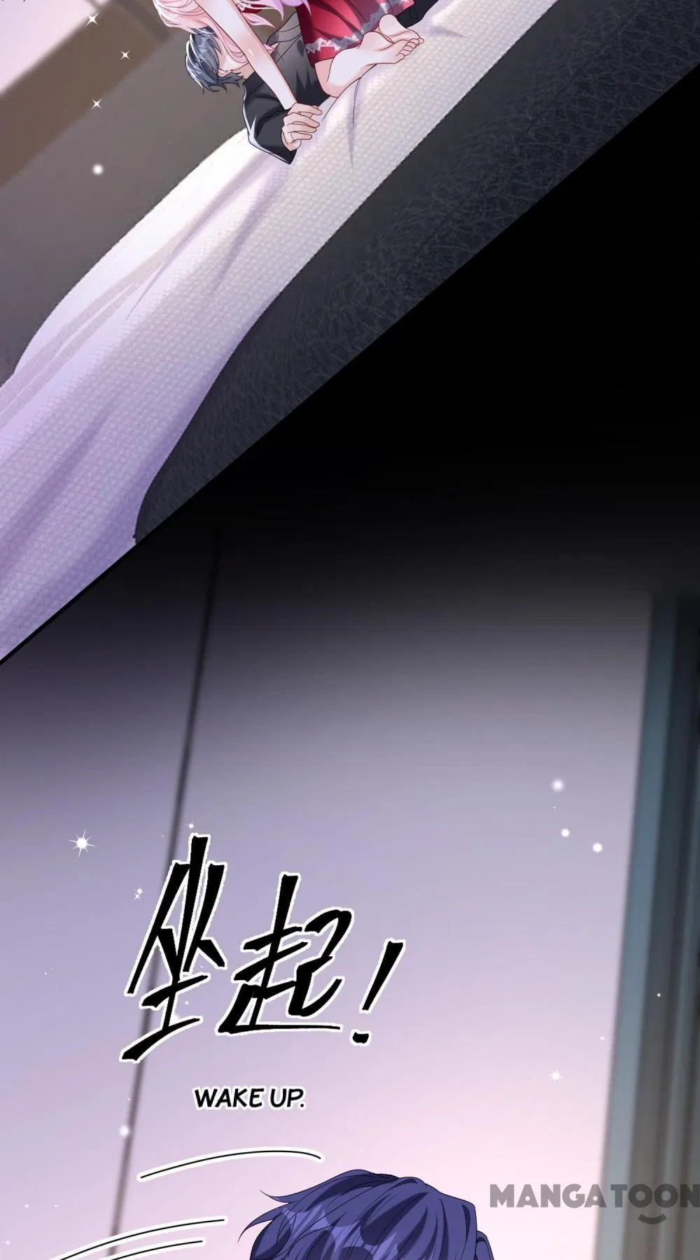 Never Let Go of My Ex-Husband Chapter 155 – Page 27