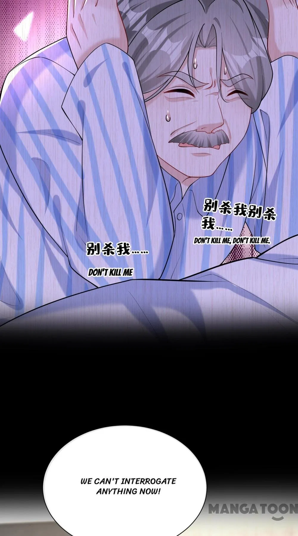 Never Let Go of My Ex-Husband Chapter 154 – Page 32