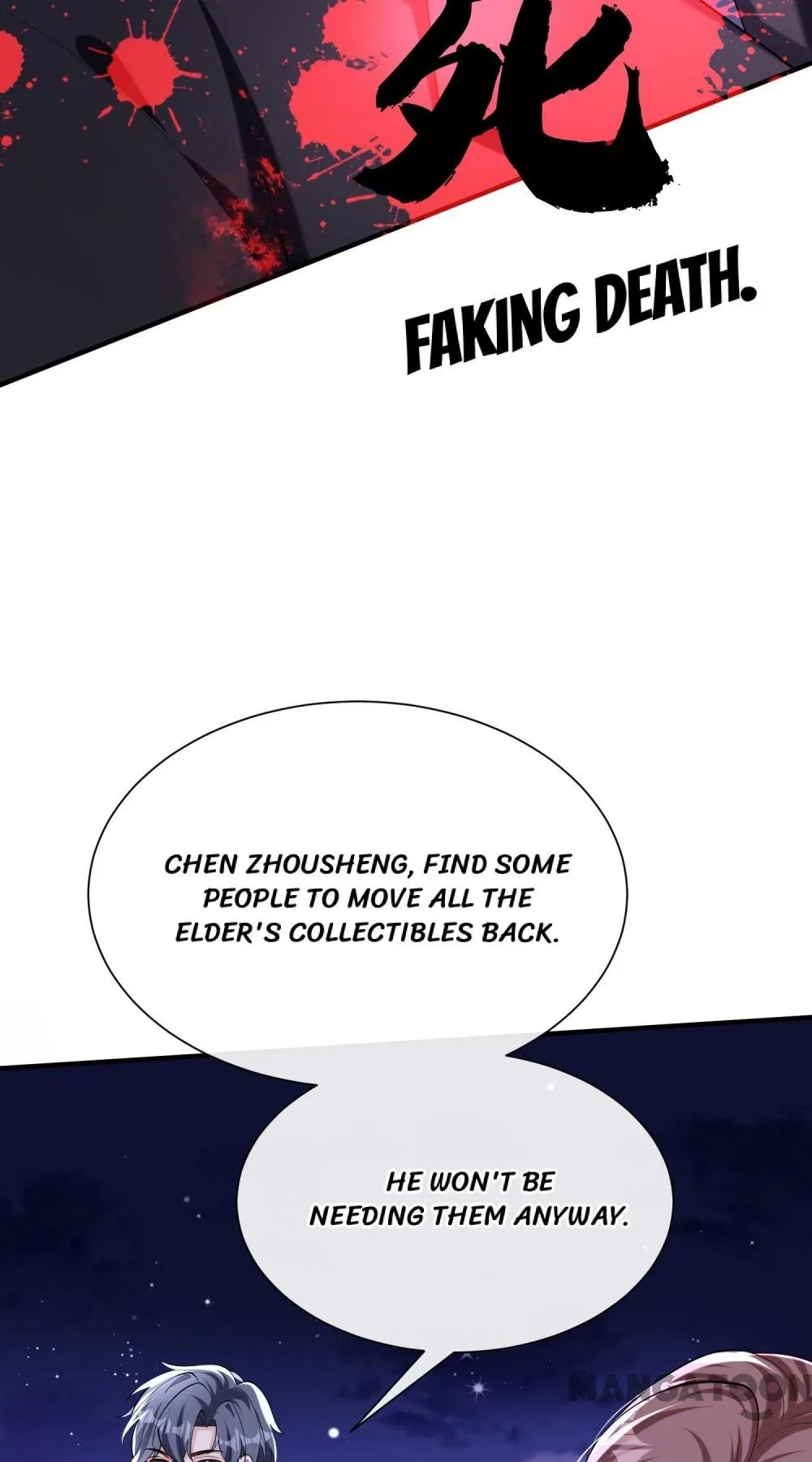 Never Let Go of My Ex-Husband Chapter 152 – Page 31