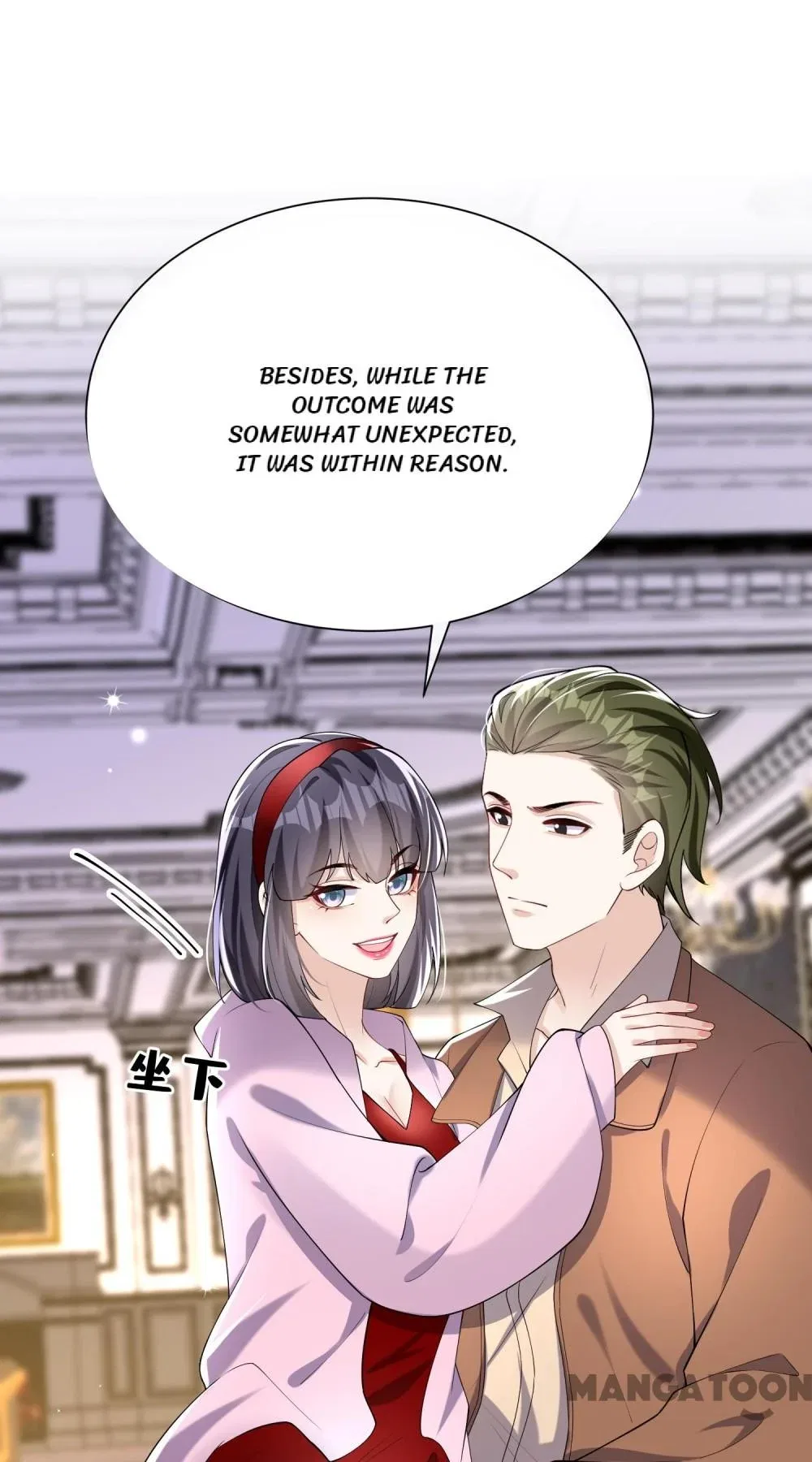 Never Let Go of My Ex-Husband Chapter 151 – Page 17