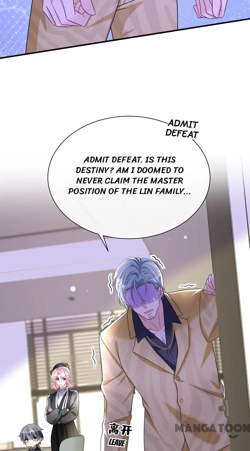 Never Let Go of My Ex-Husband Chapter 150 – Page 11