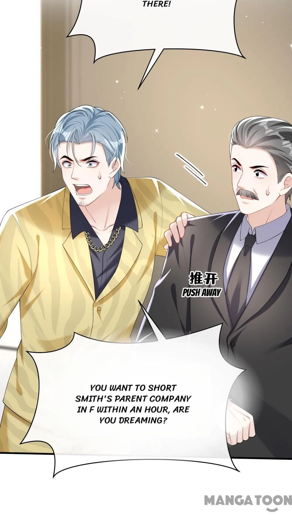 Never Let Go of My Ex-Husband Chapter 149 – Page 31