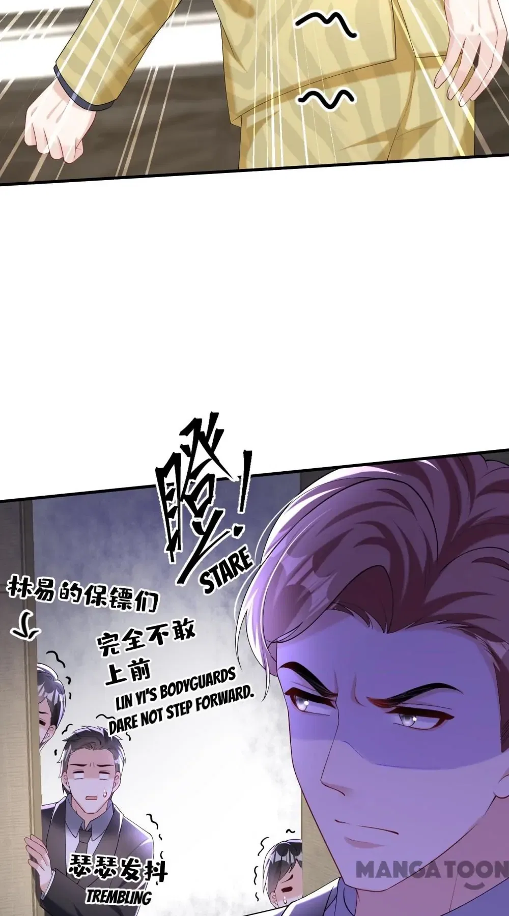 Never Let Go of My Ex-Husband Chapter 148 – Page 26