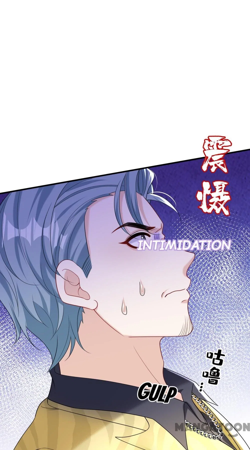 Never Let Go of My Ex-Husband Chapter 146 – Page 13