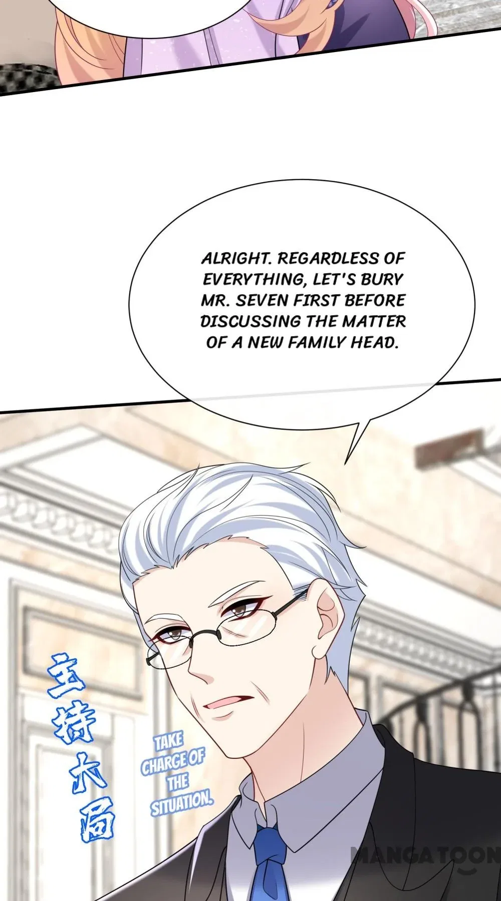 Never Let Go of My Ex-Husband Chapter 146 – Page 47