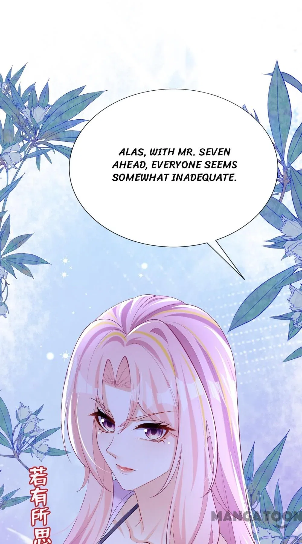 Never Let Go of My Ex-Husband Chapter 145 – Page 18