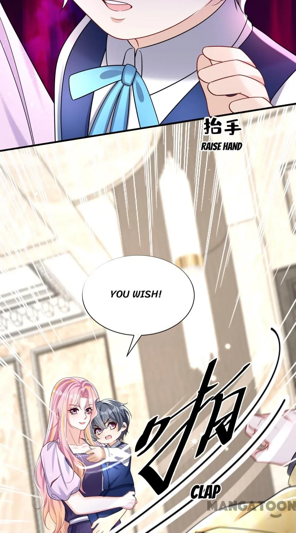 Never Let Go of My Ex-Husband Chapter 145 – Page 43