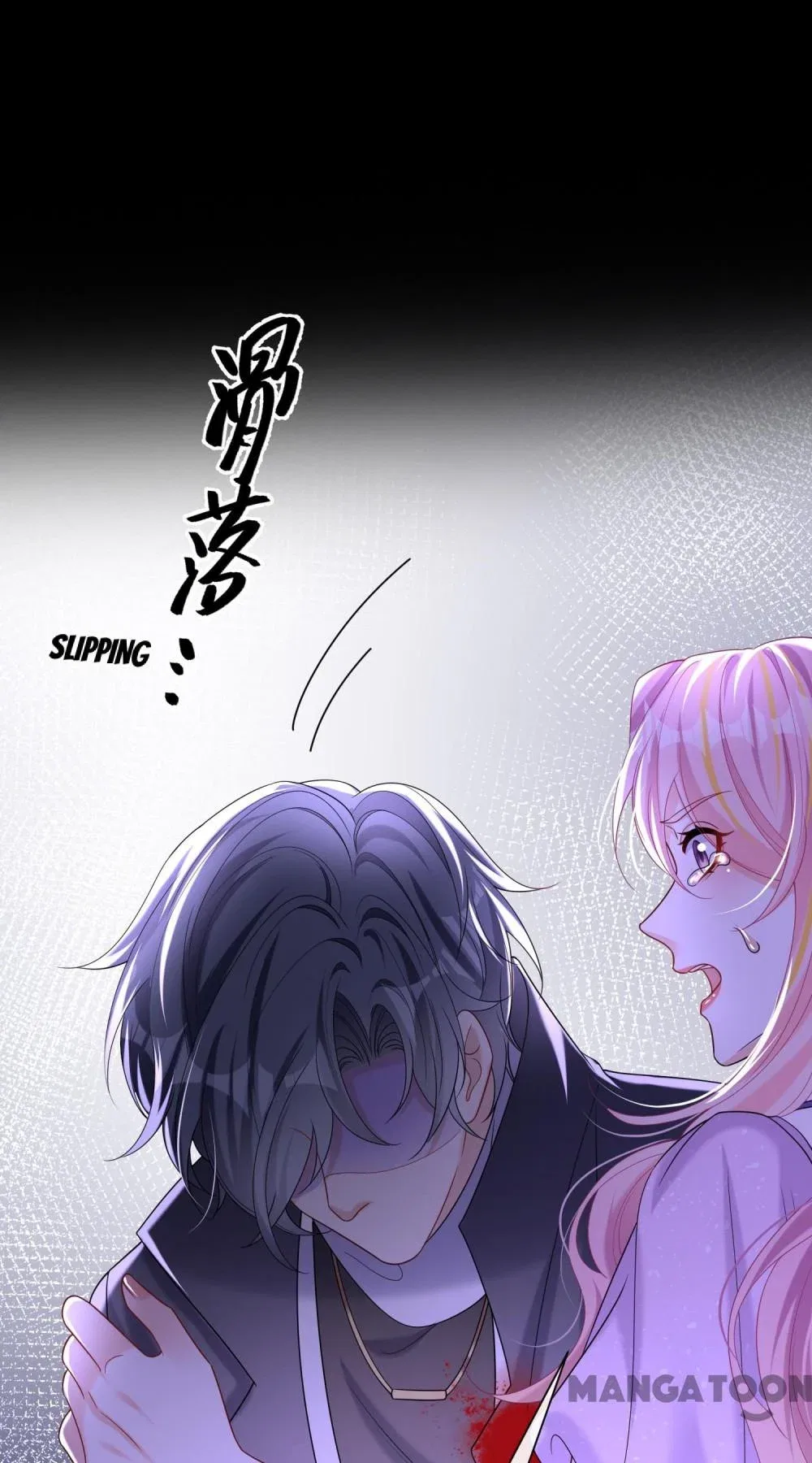 Never Let Go of My Ex-Husband Chapter 144 – Page 7