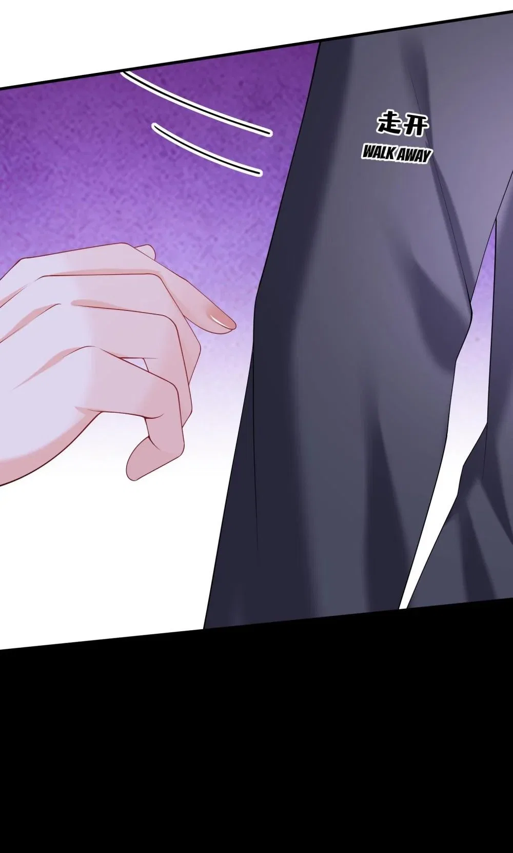Never Let Go of My Ex-Husband Chapter 143 – Page 25
