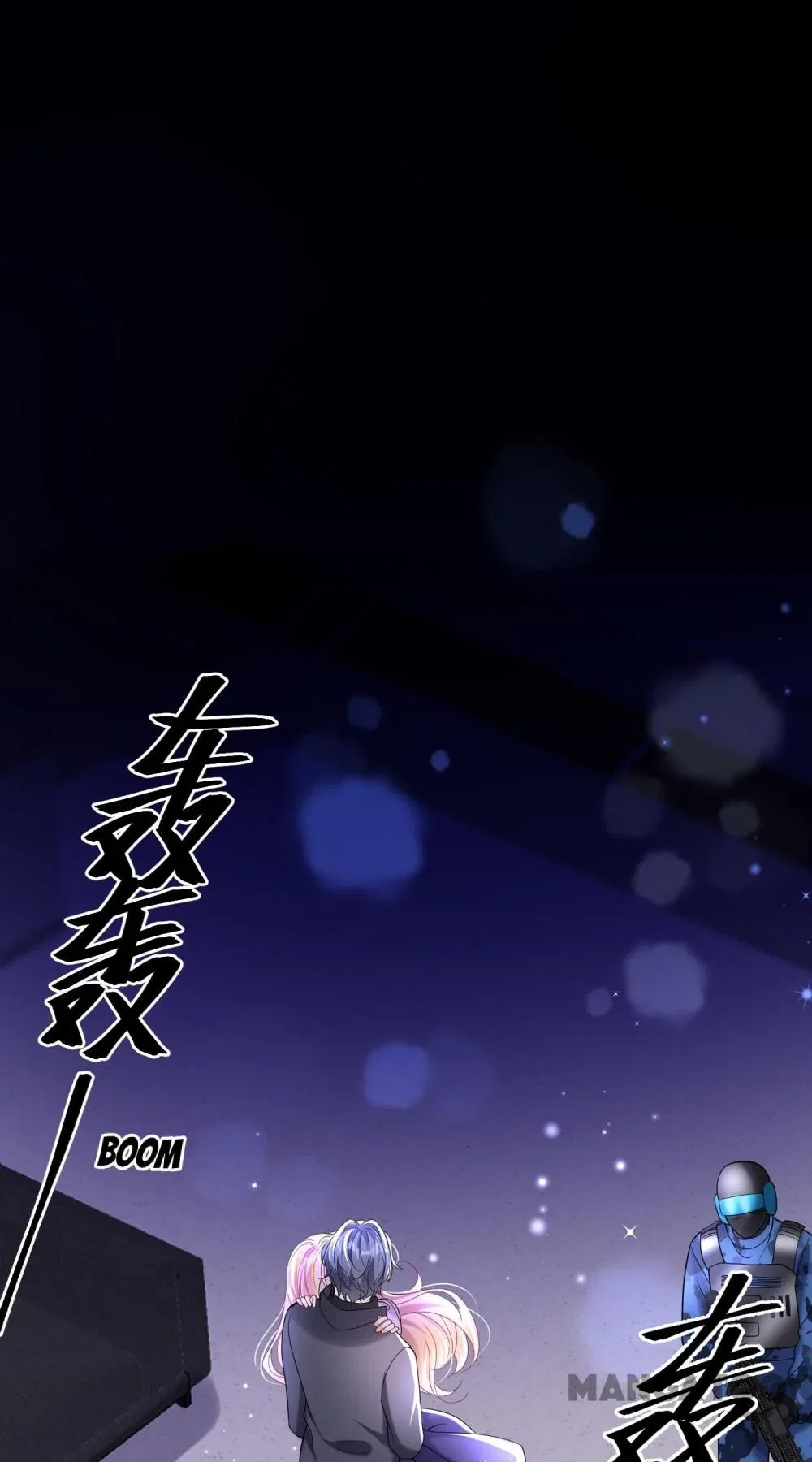 Never Let Go of My Ex-Husband Chapter 143 – Page 42