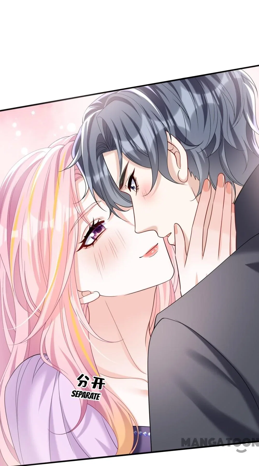 Never Let Go of My Ex-Husband Chapter 143 – Page 45