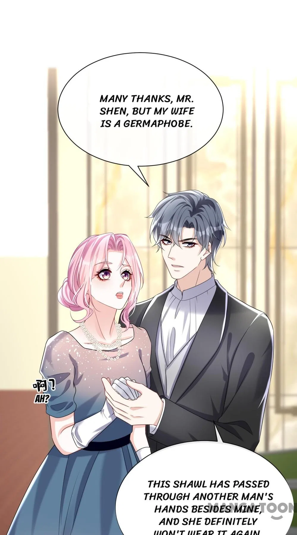 Never Let Go of My Ex-Husband Chapter 124 – Page 15