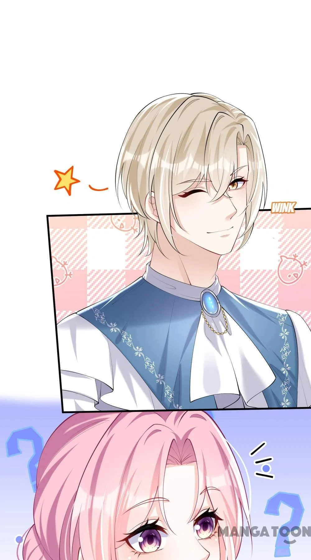 Never Let Go of My Ex-Husband Chapter 120 – Page 16