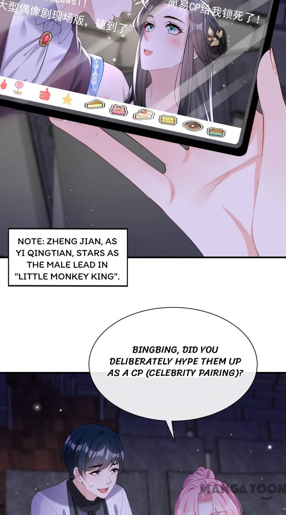 Never Let Go of My Ex-Husband Chapter 114 – Page 5
