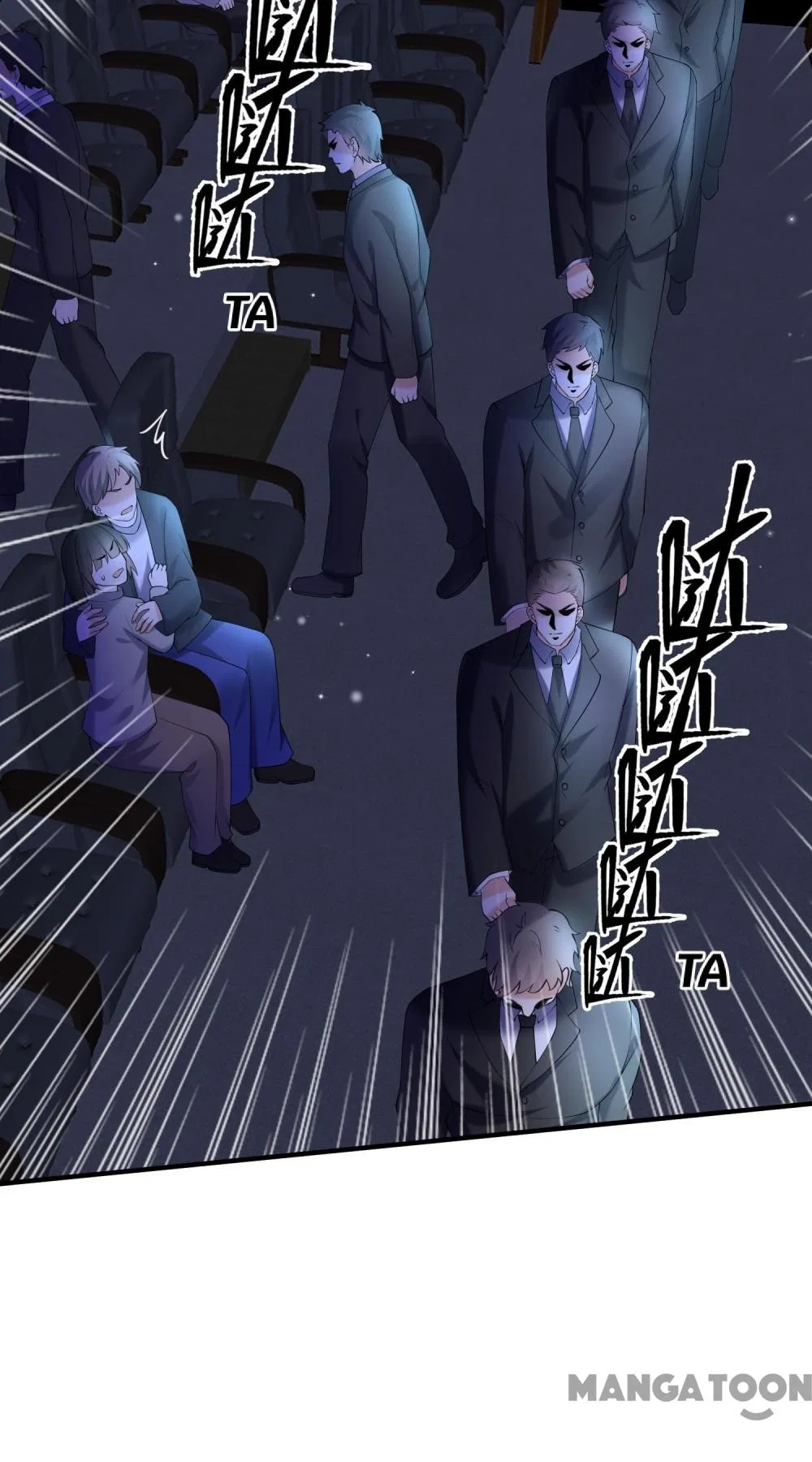 Never Let Go of My Ex-Husband Chapter 110 – Page 35