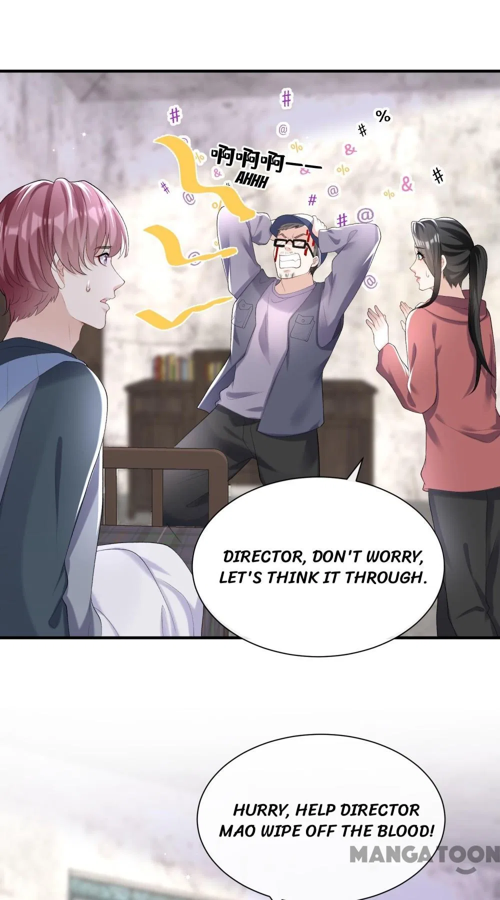 Never Let Go of My Ex-Husband Chapter 106 – Page 2