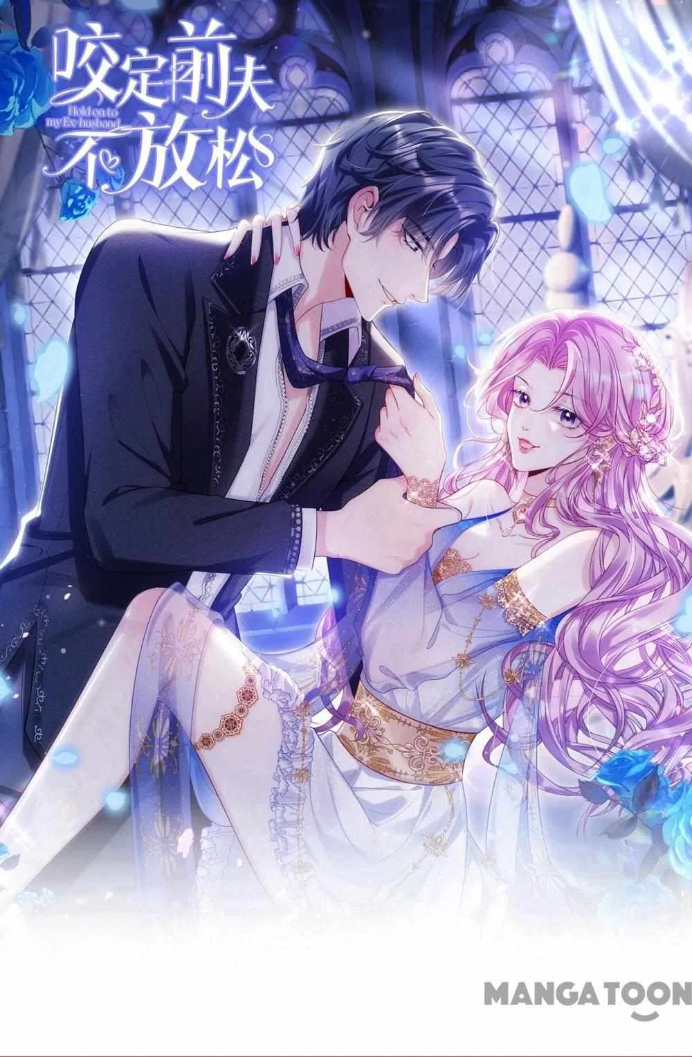 Never Let Go of My Ex-Husband Chapter 105 – Page 2