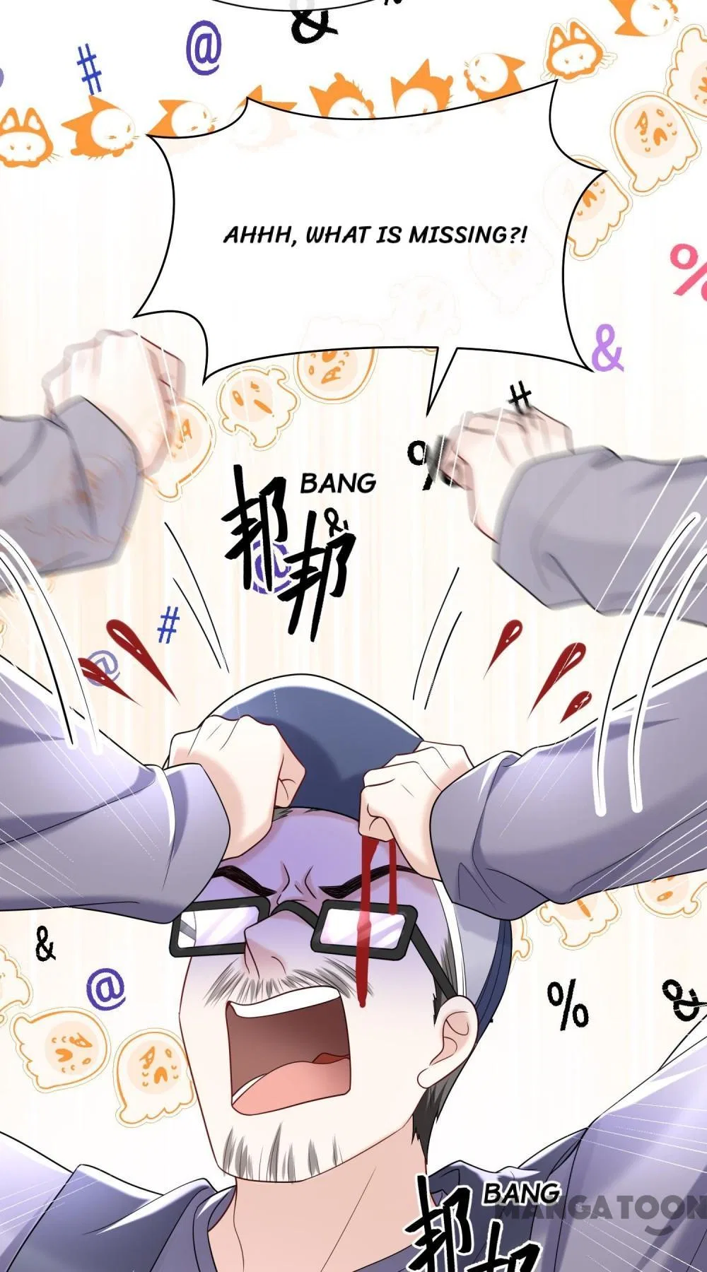 Never Let Go of My Ex-Husband Chapter 105 – Page 44