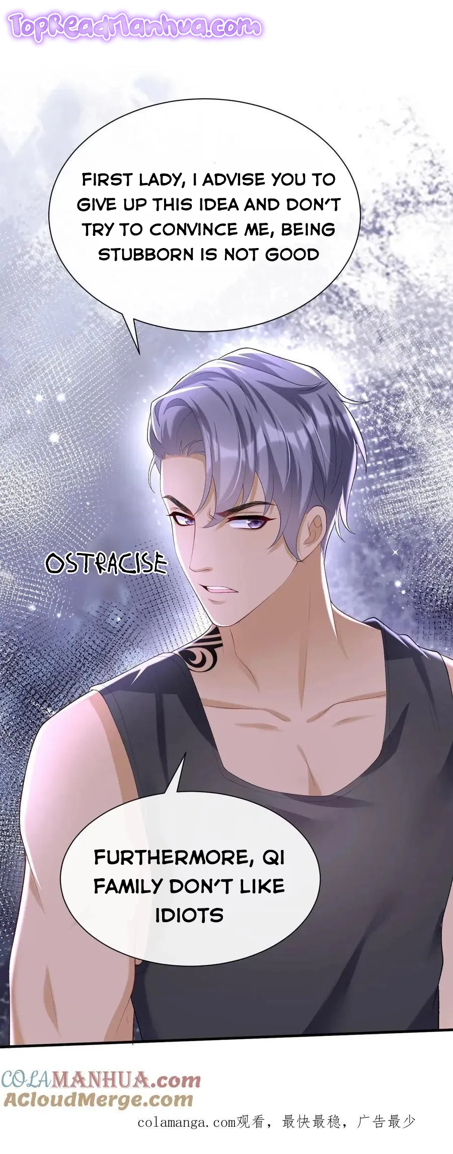 Never Let Go of My Ex-Husband Chapter 104 – Page 37