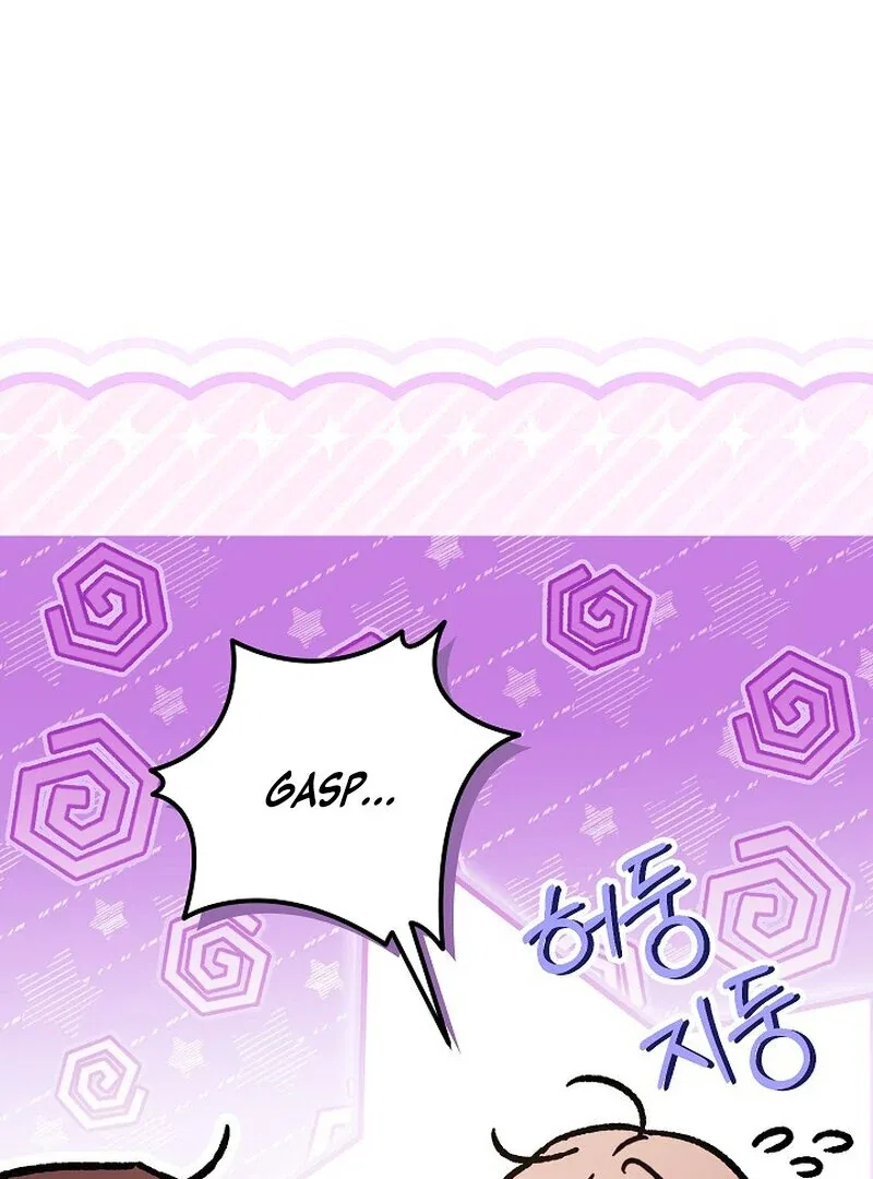 Obedient Pregnancy Chapter 5 – Page 44