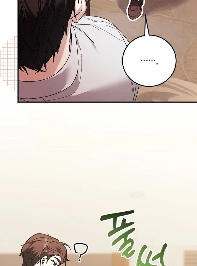 Obedient Pregnancy Chapter 5 – Page 80