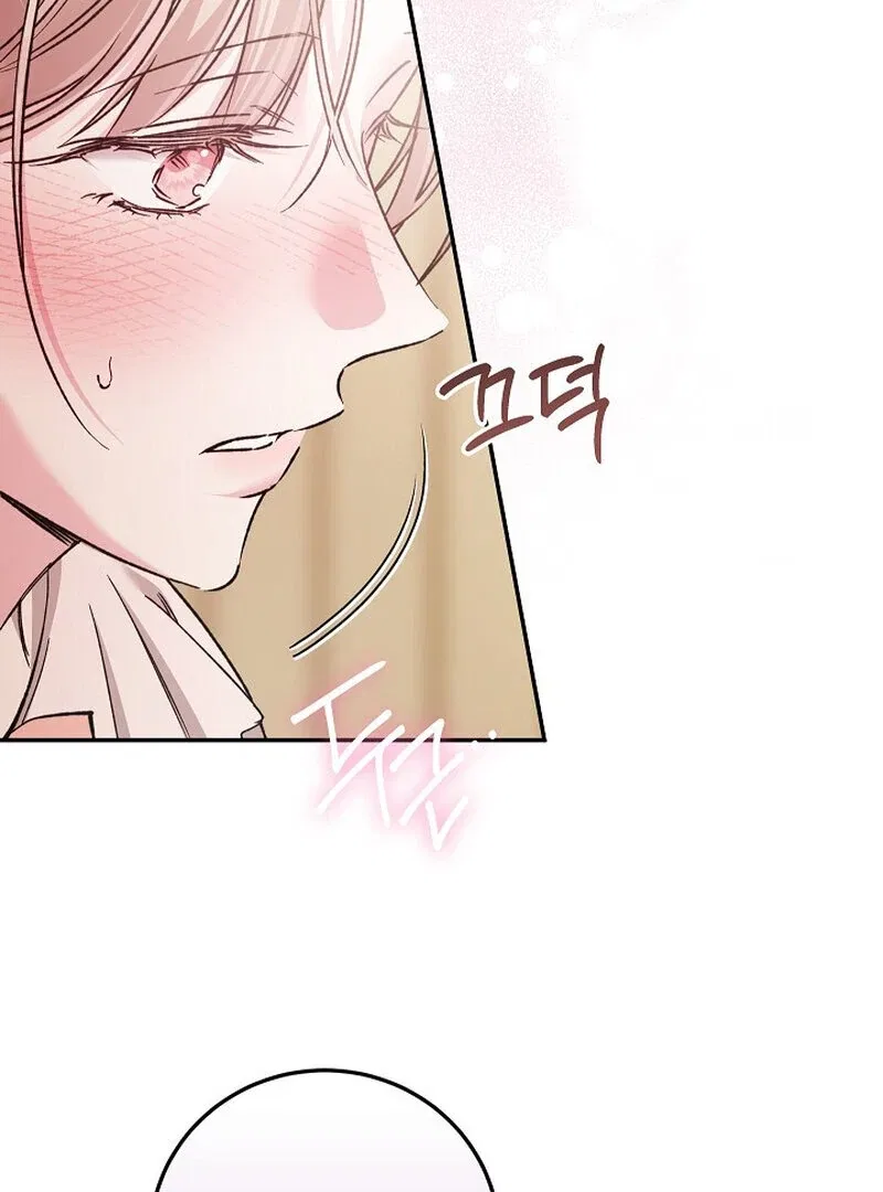 Obedient Pregnancy Chapter 5 – Page 110