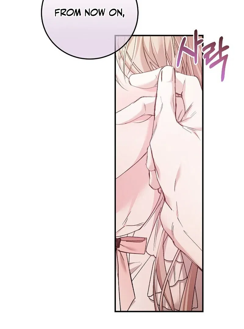 Obedient Pregnancy Chapter 5 – Page 111