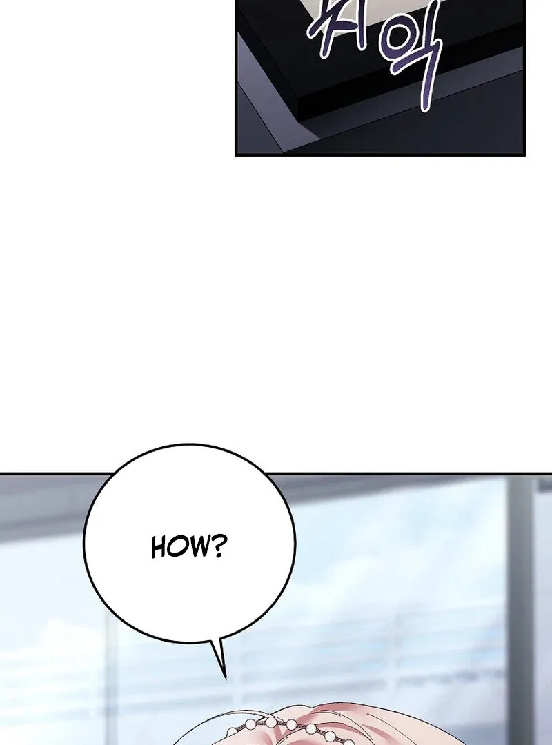 Obedient Pregnancy Chapter 3 – Page 83