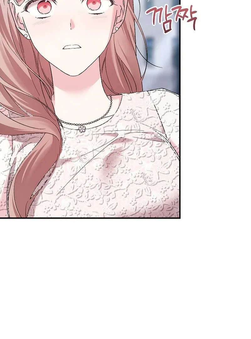 Obedient Pregnancy Chapter 2 – Page 116
