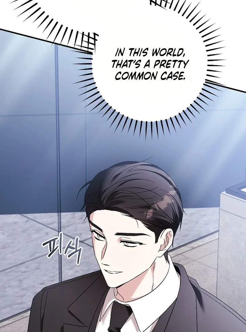 Obedient Pregnancy Chapter 2 – Page 121
