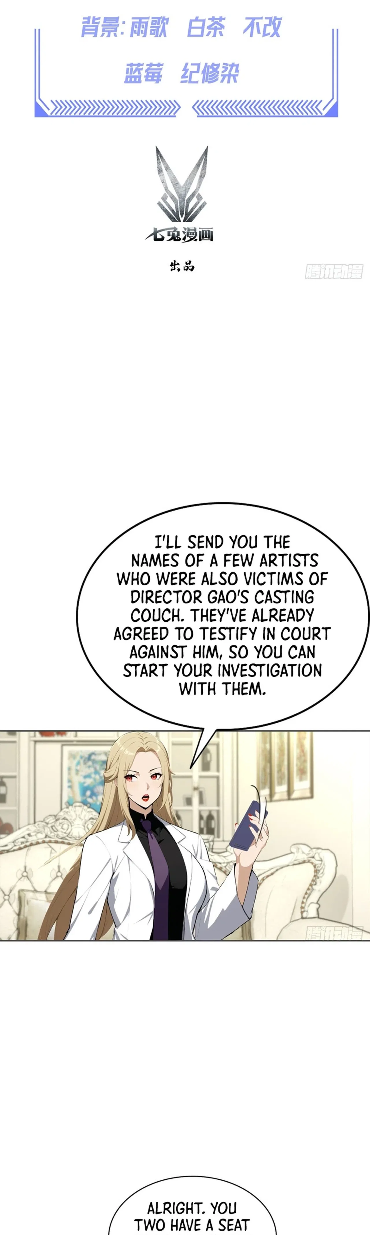 Comeback System: I Maxed Out the Goddess’s Favorability Chapter 38 – Page 2