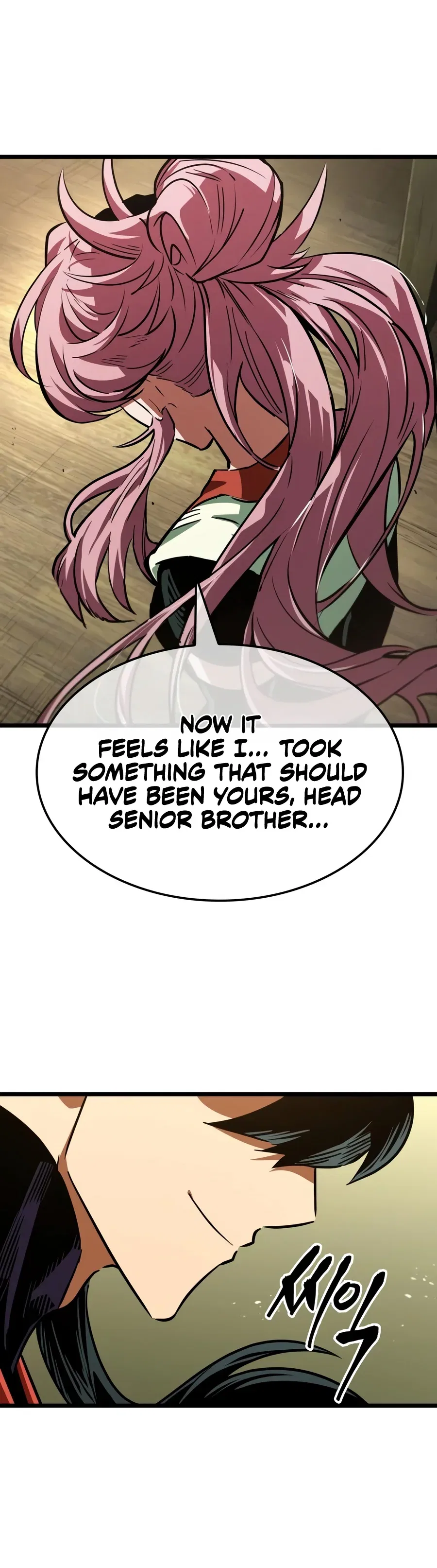 The Martial Genius Who Remembers Everything Chapter 29 – Page 9