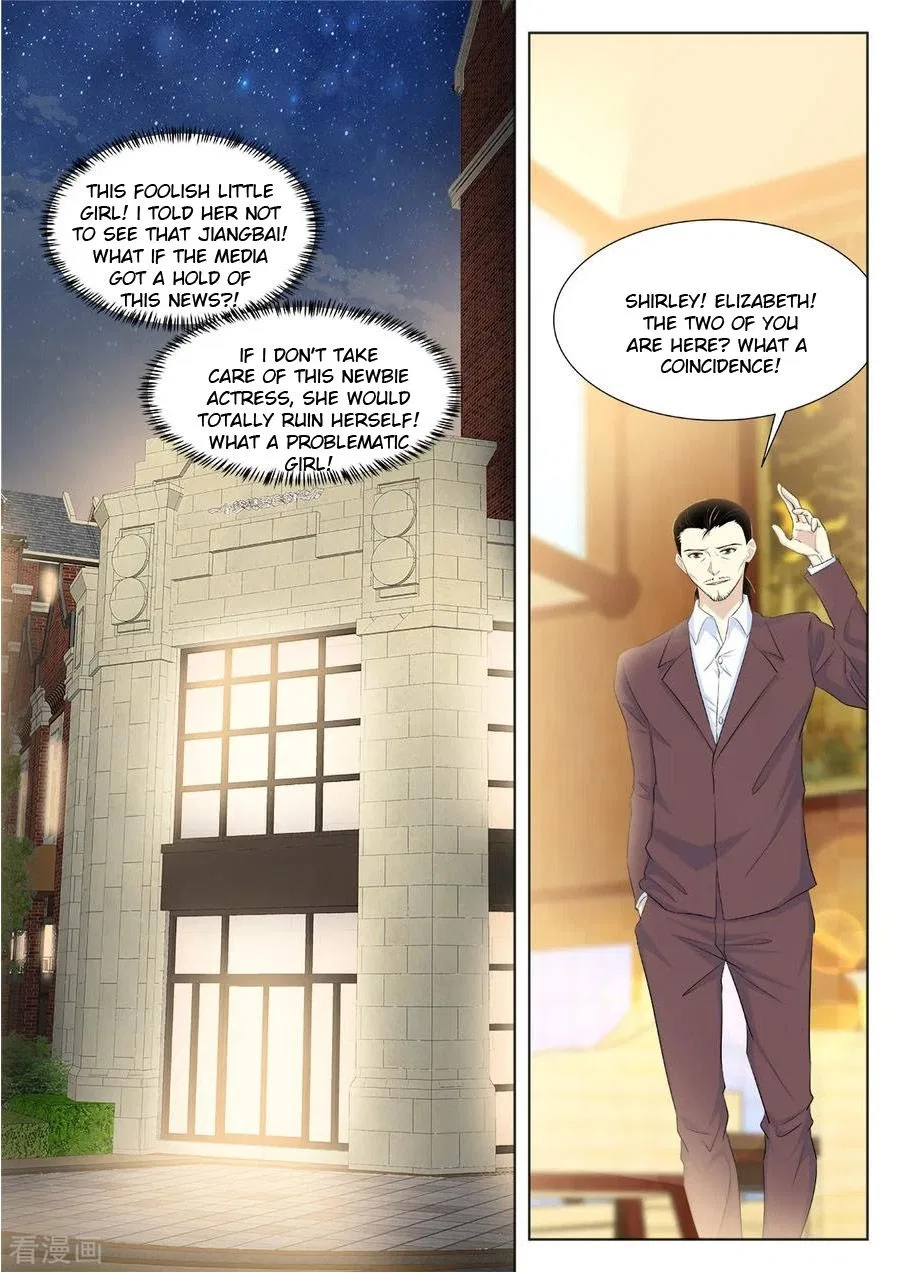 Metropolitan System Chapter 336 – Page 7