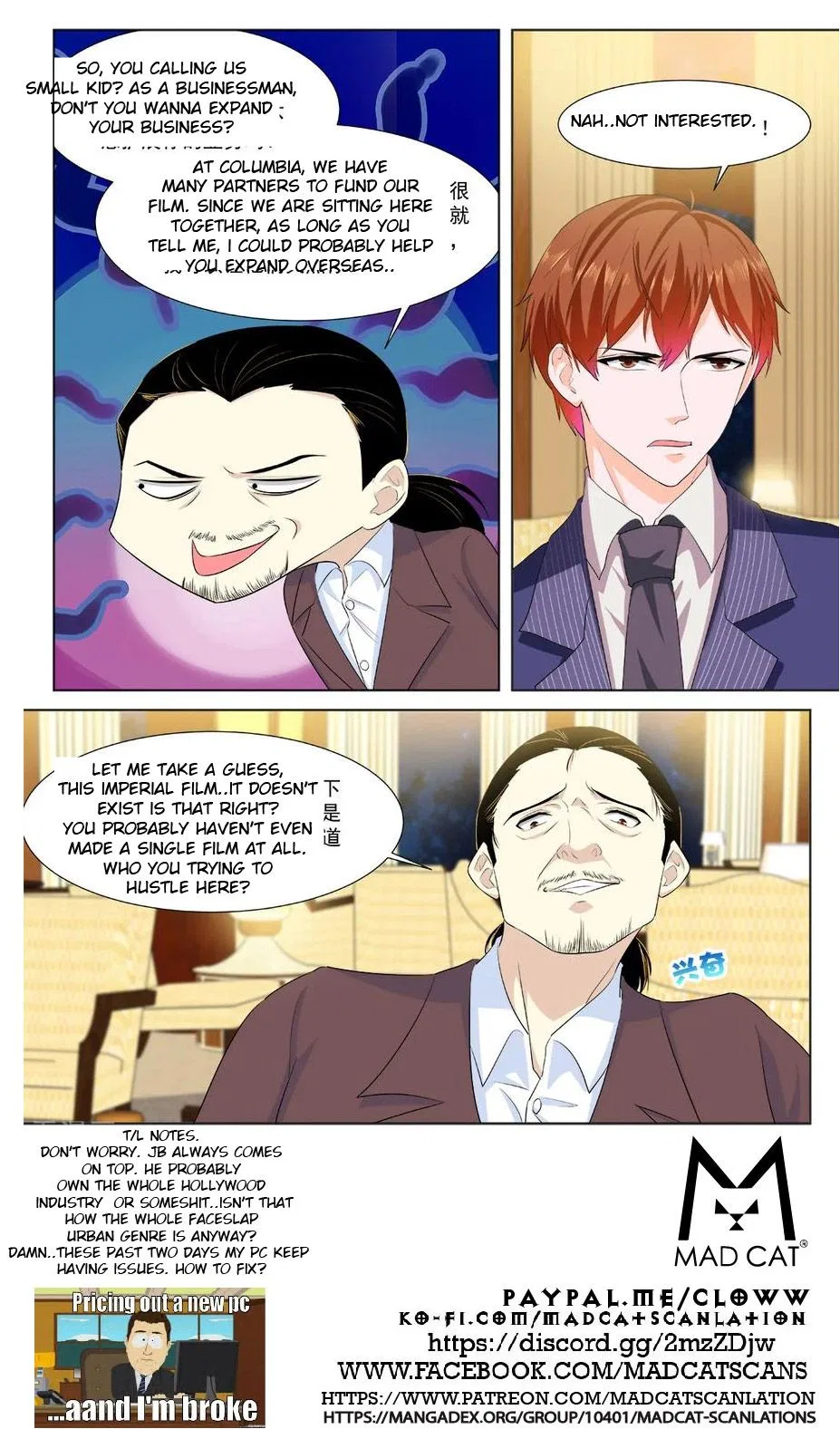 Metropolitan System Chapter 336 – Page 12