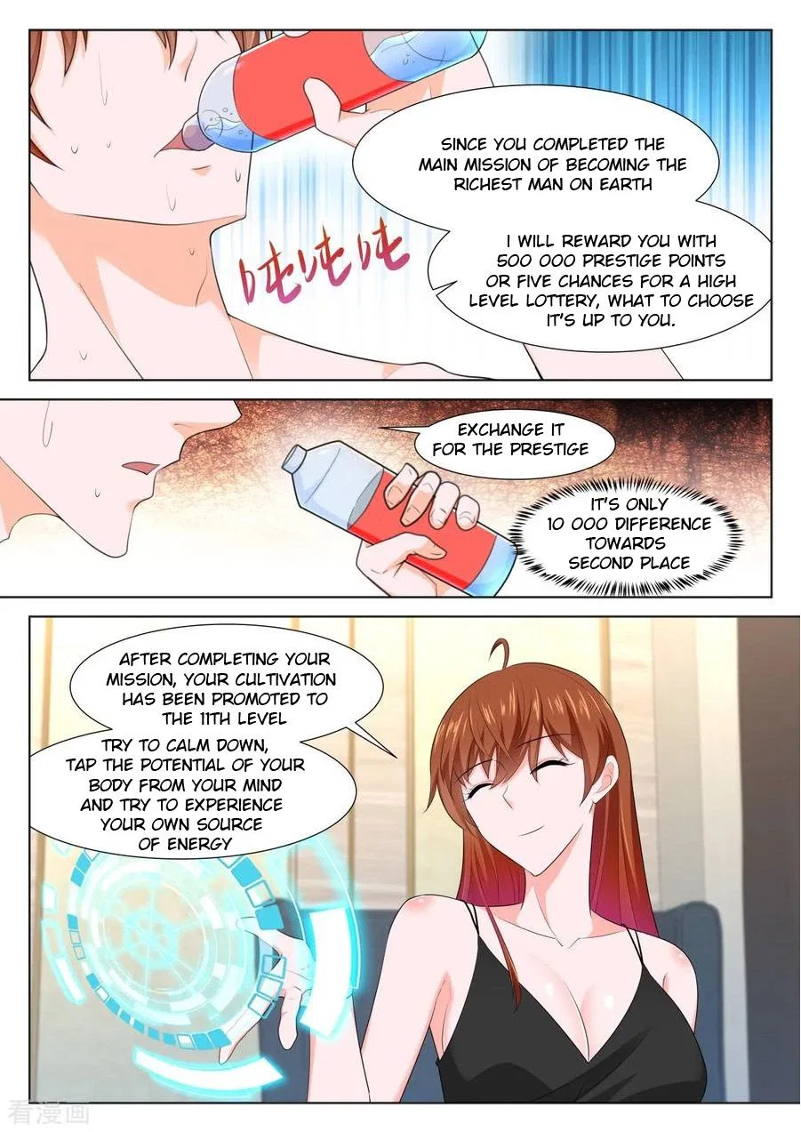Metropolitan System Chapter 335 – Page 7