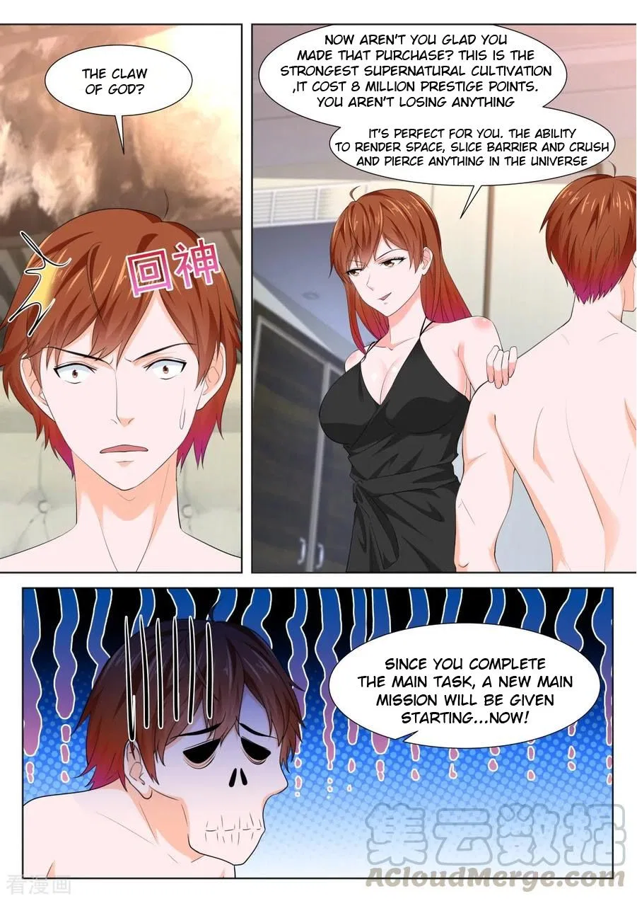 Metropolitan System Chapter 335 – Page 11