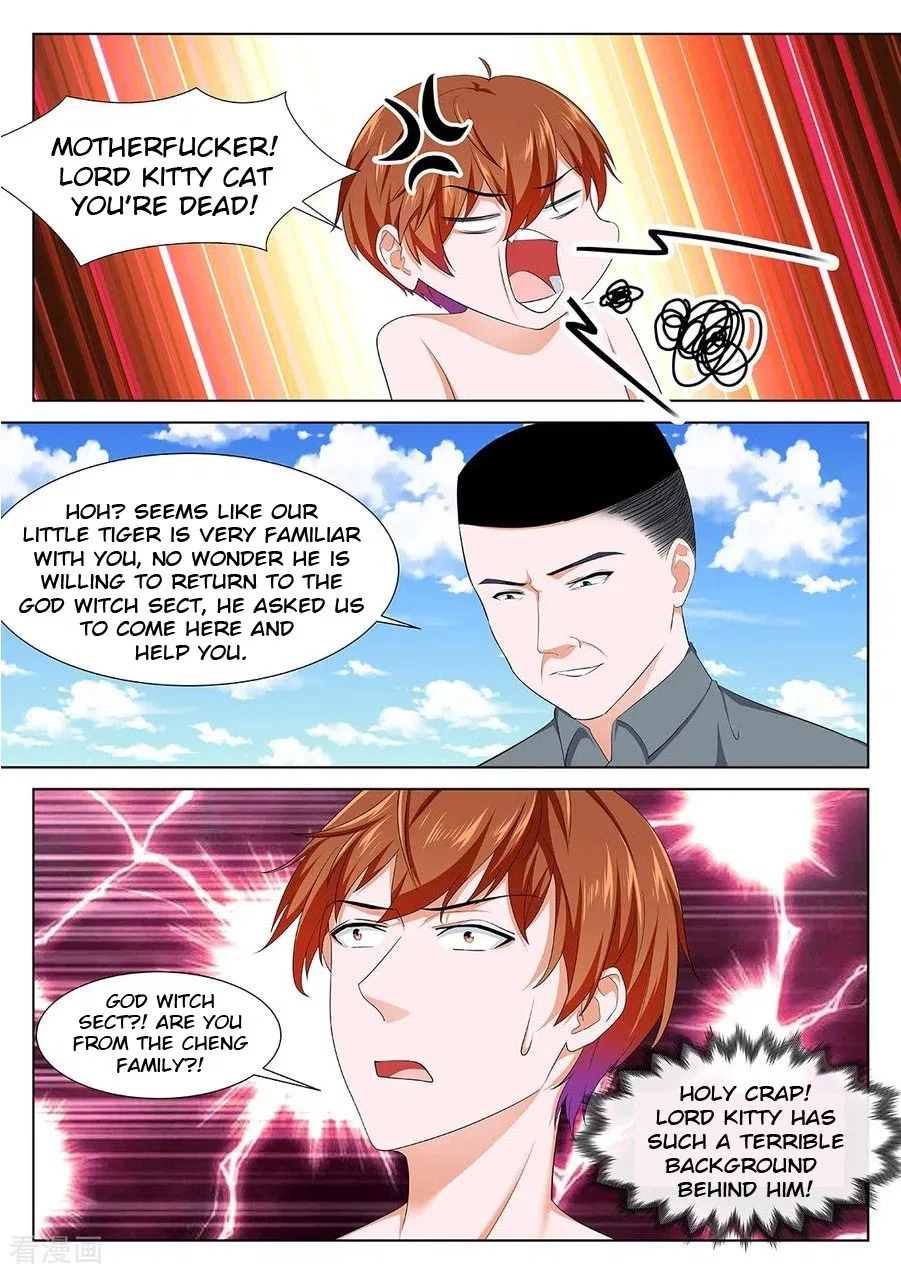 Metropolitan System Chapter 334 – Page 3