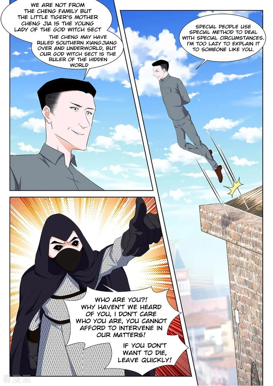 Metropolitan System Chapter 334 – Page 4