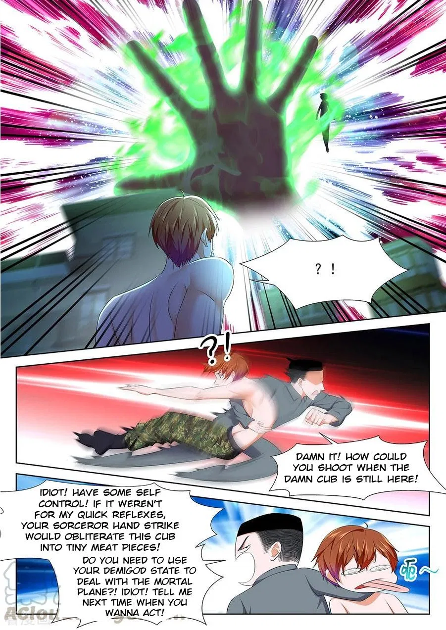 Metropolitan System Chapter 334 – Page 5