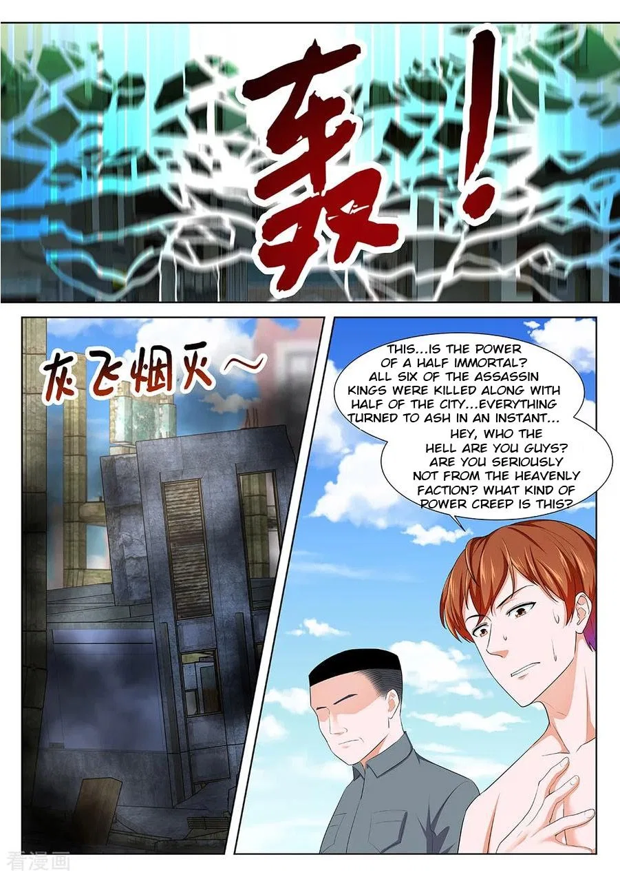 Metropolitan System Chapter 334 – Page 6