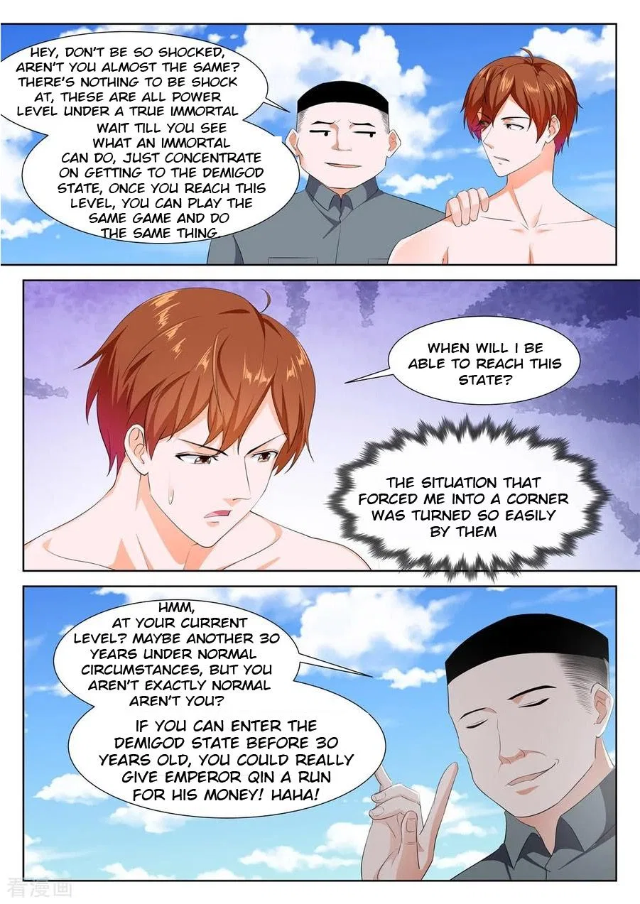 Metropolitan System Chapter 334 – Page 7