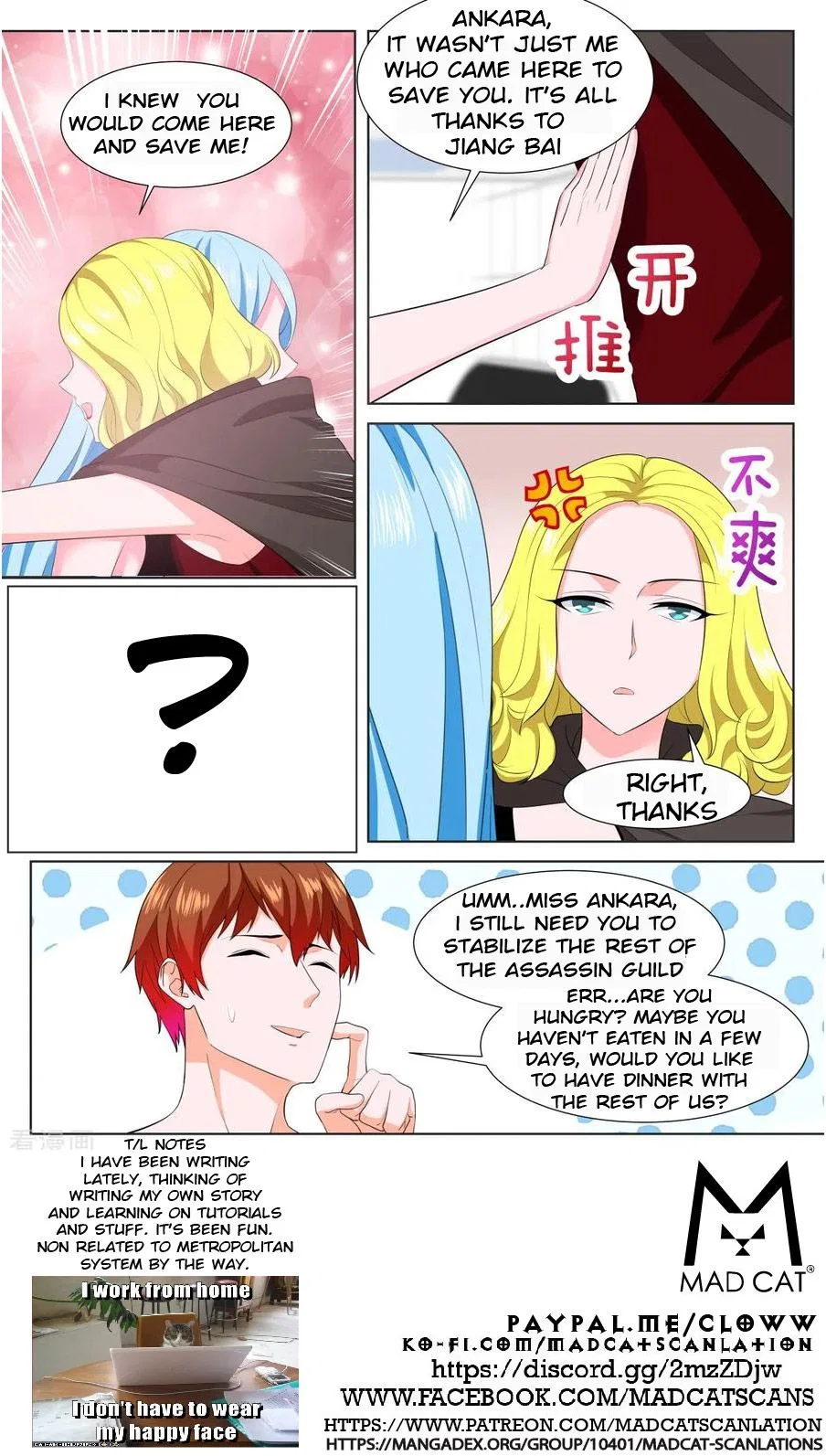 Metropolitan System Chapter 334 – Page 12