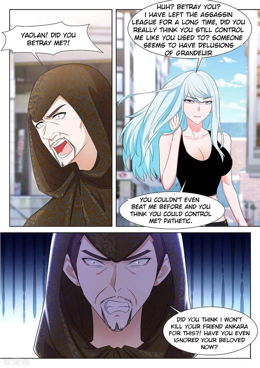Metropolitan System Chapter 333 – Page 3