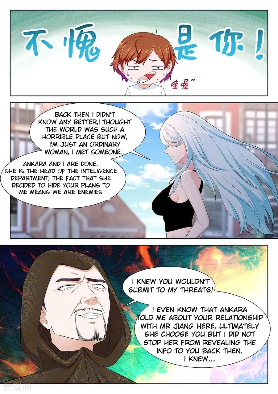 Metropolitan System Chapter 333 – Page 4